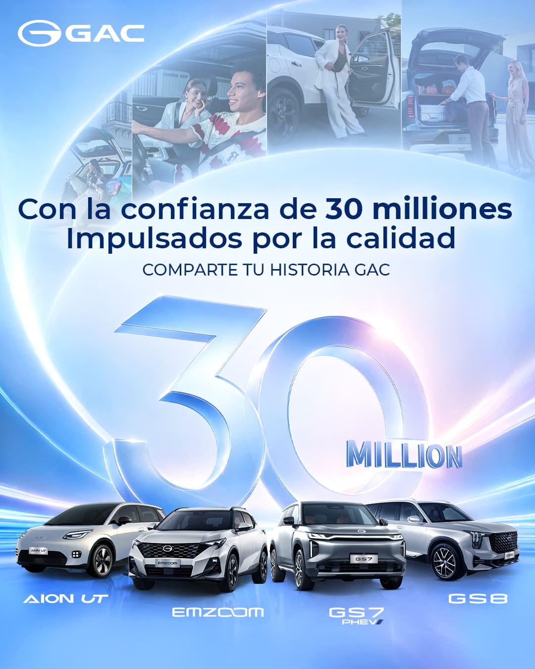 GAC Group alcanza 30 millones de vehículos producidos