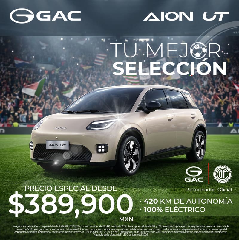 AION UT
