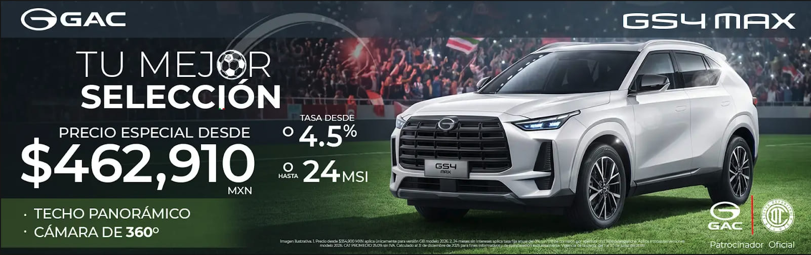 GS4 MAX