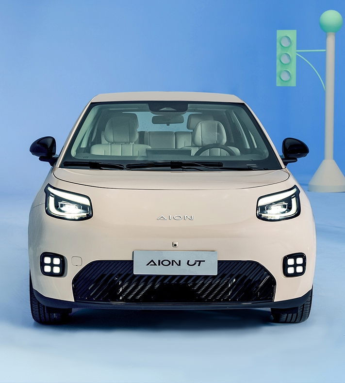GAC AION UT, iluminación LED distintiva con nivelación manual