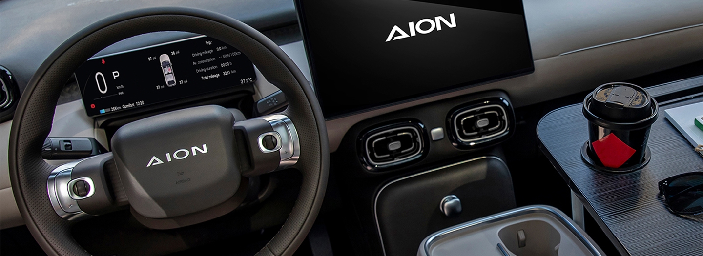 Clúster de instrumentos LCD de 8.8” del GAC AION UT