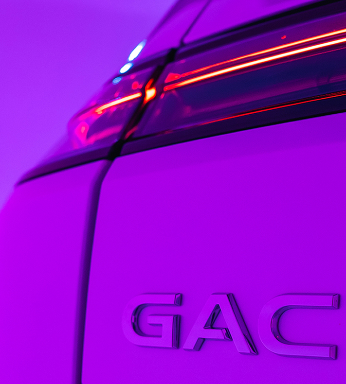 GAC AION Y, luces traseras LED "Horizonte"