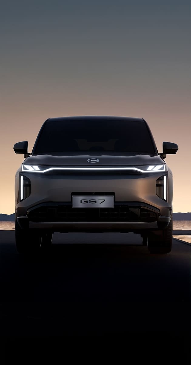 GS7 PHEV 2026