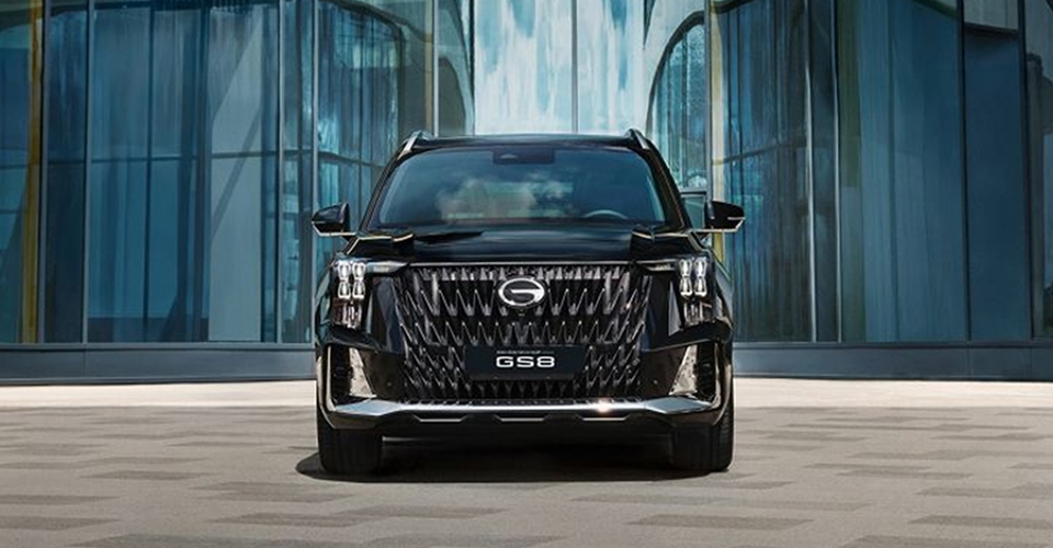 Perfiles dinámicos de conducción del GAC GS8