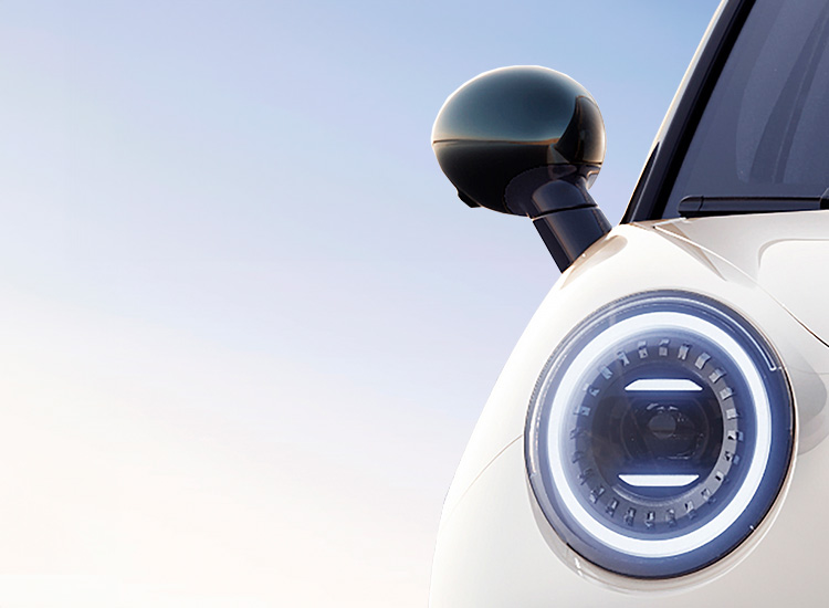 Espejos laterales plegables automáticamente